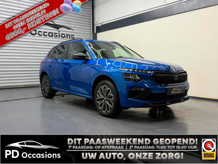 Skoda Kamiq 1.0 TSI 115PK Black Dots - Camera - Navi - Clima, Auto's, Skoda, Bedrijf, Te koop, Kamiq, ABS, Adaptive Cruise Control