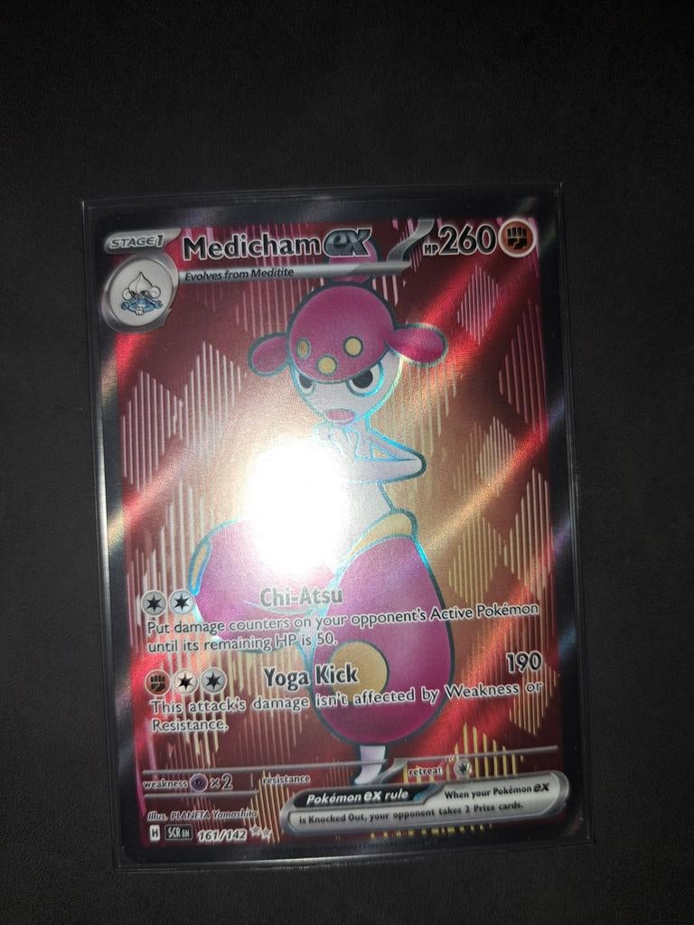 Medicham ex mint .scr 161., Ophalen of Verzenden, Nieuw, Losse kaart, Foil