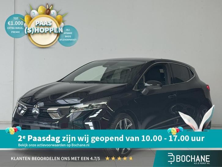 Mitsubishi Colt 1.0T MT First Edition | Navigatie | Stoel +, Auto's, Mitsubishi, Bedrijf, Te koop, Colt, ABS, Achteruitrijcamera