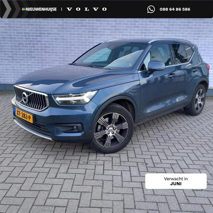 Volvo XC40 2.0 T4 Inscription | Navigatie | Achteruitrijcame, Auto's, Volvo, Bedrijf, Te koop, XC40, ABS, Achteruitrijcamera, Adaptive Cruise Control