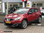 Nissan QASHQAI 1.6 Connect Edition Nieuwe koppeling, Auto's, Parkeersensor, 15 km/l, Gebruikt, 4 cilinders