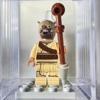 Lego Star Wars Tusken Raider Head Spikes sw1074 75265 75270, ., Lego, Ophalen of Verzenden, Zo goed als nieuw