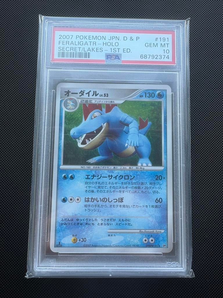 Feraligatr lv. 53 Holo DPBP#191 Secret of the Lakes PSA 10, Ophalen of Verzenden, Nieuw, Losse kaart