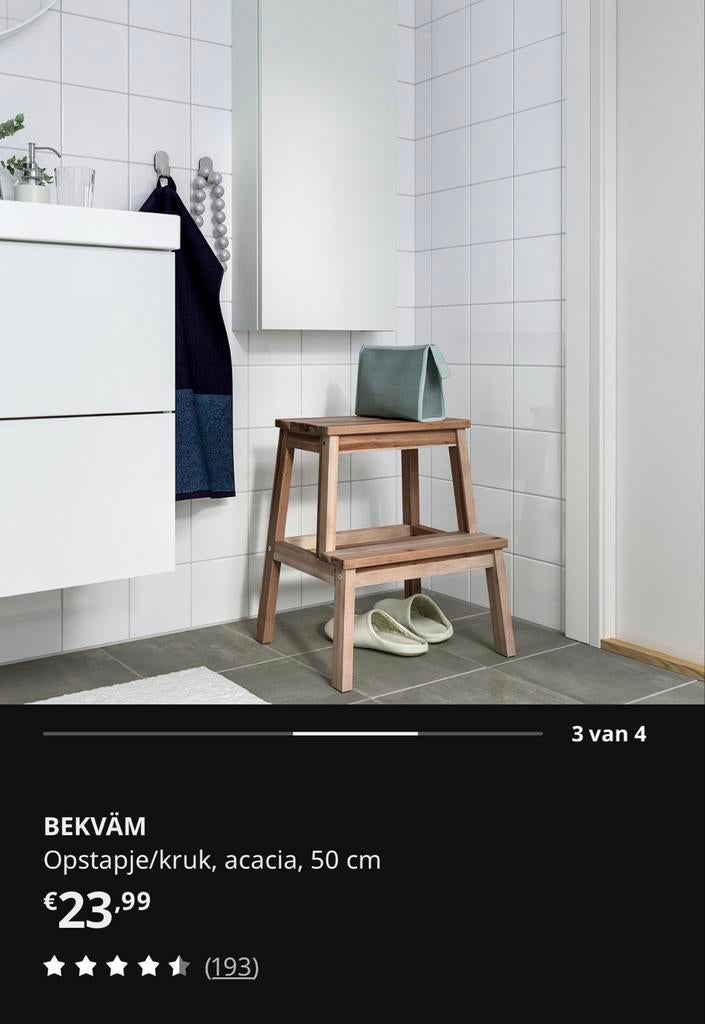 IKEA Bekvam opstap krukje - Zo goed als nieuw, Huis en Inrichting, Krukjes, Ophalen of Verzenden, Zo goed als nieuw, Hout