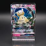 Mimikyu GX 038/050 sm7b Sun & Moon Fairy Rise, Hobby en Vrije tijd, Verzamelkaartspellen | Pokémon, Ophalen of Verzenden, Zo goed als nieuw