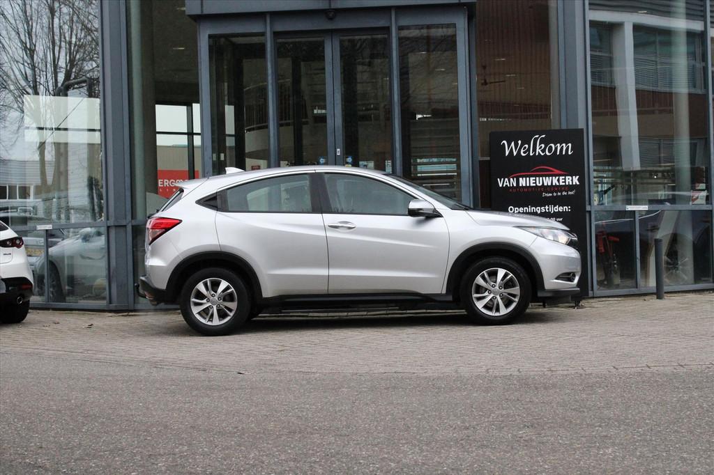 Honda HR-V 1.5i Automaat Elegance Special Edition | Trekhaak, Auto's, Honda, 12 maanden, Stof, Origineel Nederlands, Bedrijf