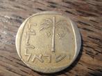 Israel 10 Agorot 1972, Palmboom #556, Ophalen of Verzenden, Midden-Oosten, Losse munt
