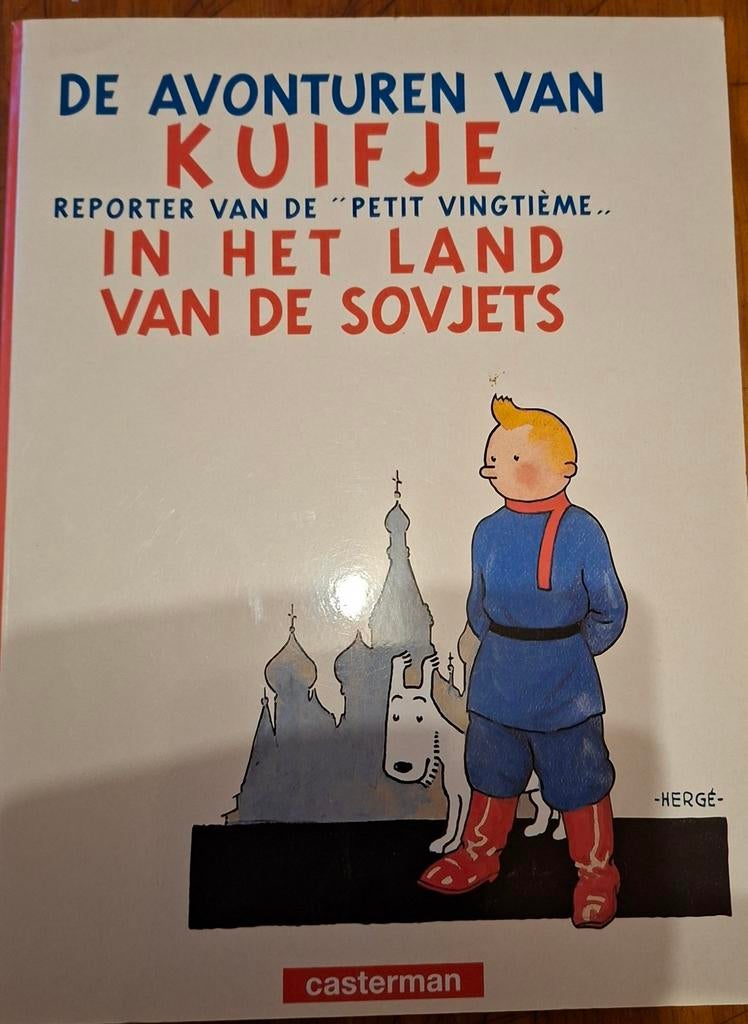 De Avonturen van Kuifje: In het Land van de Sovjets, Eén stripboek, Ophalen of Verzenden, Zo goed als nieuw, Hergé