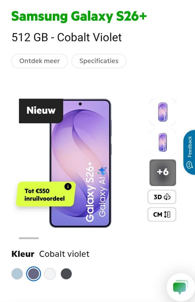 Samsung Galaxy S26+ 512GB NIEUW, Telecommunicatie, Mobiele telefoons | Samsung, Ophalen, Overige modellen, Zwart, Touchscreen