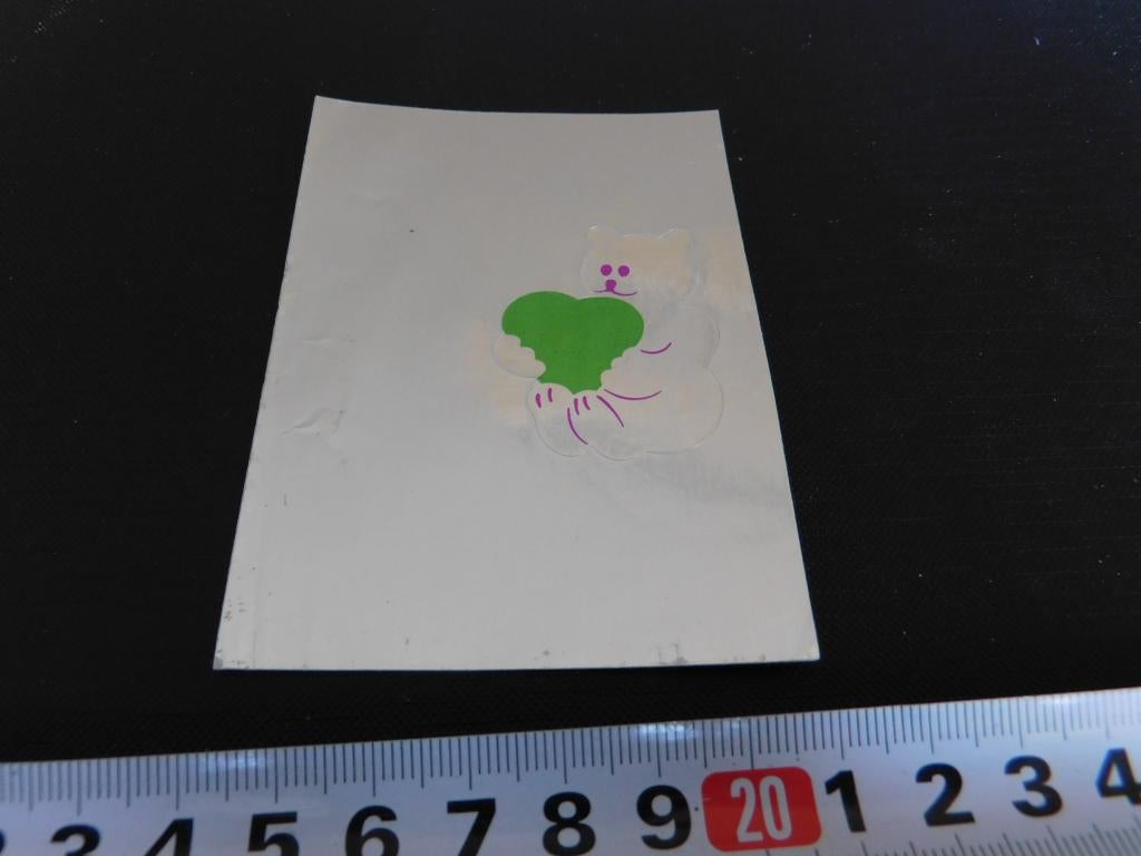 sticker Beertje groen hart folie, Verzamelen, Stickers, Zo goed als nieuw, Ophalen