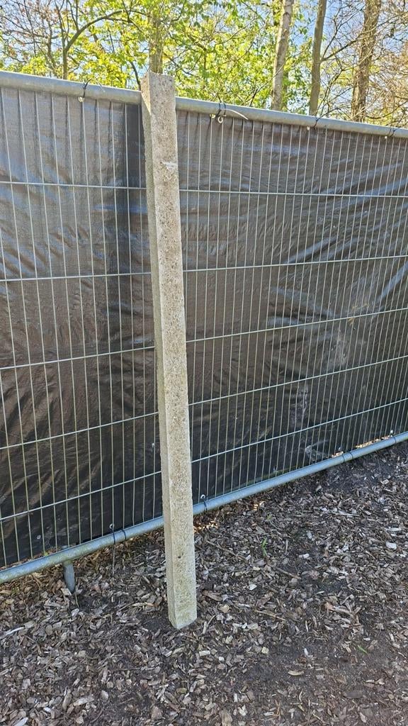 Betonnen latei 95x60x2000mm, Doe-het-zelf en Verbouw, Hout en Planken, Ophalen, Gebruikt, 200 tot 250 cm, Balk