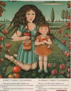 Retro reclame 1980 Roosvicee siroop allerfijnste limonade, Verzamelen, Retro, Verzenden, Overige typen