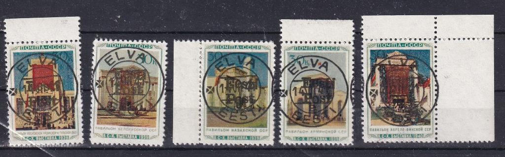 X101) WO2 Estland Duitse bez 5x €6000 gestempeld geen gar, Verzenden, Duitse Keizerrijk, Gestempeld