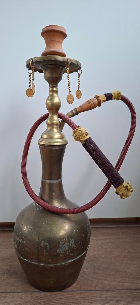 Vintage Shisha uit 1970 - Messing waterpijp, Ophalen of Verzenden