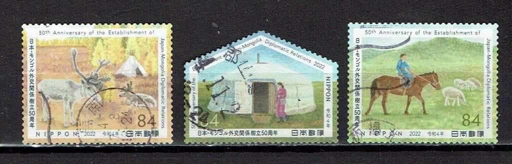 postzegels Japan relatie met Mongolië  (2022), Ophalen of Verzenden, Gestempeld, Oost-Azië