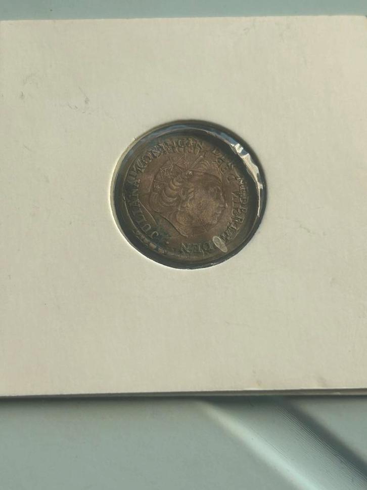ZELDZAAM! Misdruk 1cent 1960., Postzegels en Munten, Munten | Nederland, Losse munt, 1 cent, Koningin Juliana, Ophalen of Verzenden