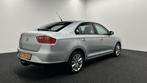 Seat Toledo 1.2 TSI Reference AIRCO TREKHAAK LM CRUISE., Auto's, Voorwielaandrijving, Euro 5, Gebruikt, Zwart