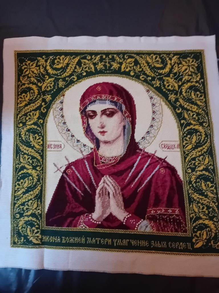 Borduurwerk van Russische icoon (01), Verzenden