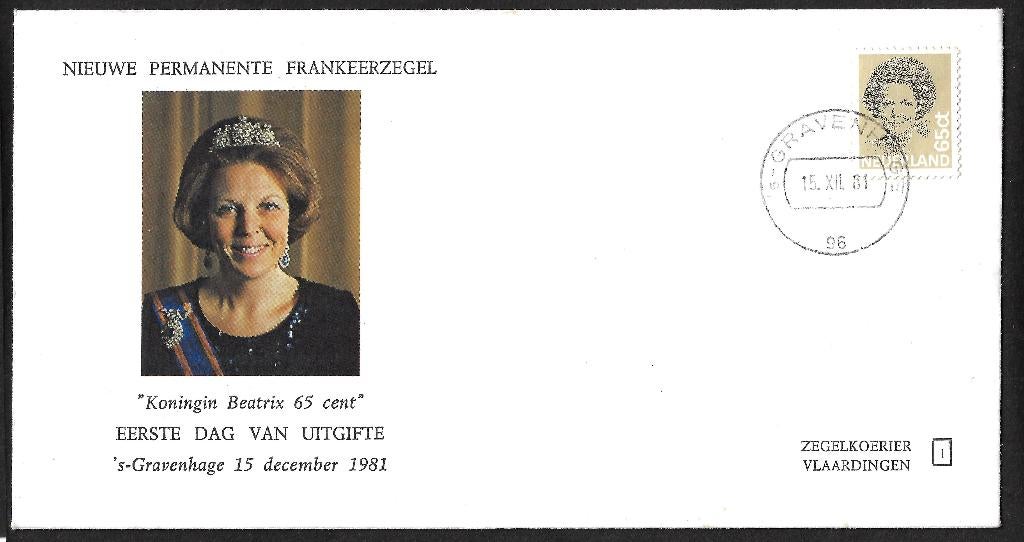H-43 FDC Koningin Beatrix 15 december 1981, Postzegels en Munten, Postzegels | Eerstedagenveloppen, Ophalen, Onbeschreven, Nederland