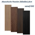 Akoestische panelen - Lattenwand - Akupanel - Wandpanelen, Doe-het-zelf en Verbouw, Platen en Panelen, Ophalen of Verzenden, Nieuw