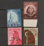 1958 1964-4wd PALESTINE Egyptische bezetting-GAZA, Ophalen of Verzenden, Postfris, Midden-Oosten