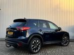 Mazda CX-5 2.0 SkyActiv-G 165 S 2WD Trekhaak Bose PDC Dodeho, Auto's, Mazda, 1998 cc, Euro 6, 4 cilinders, Blauw