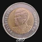 Te koop 10 baht Thaise munt uit 2018., Ophalen of Verzenden, Zuidoost-Azië, Losse munt