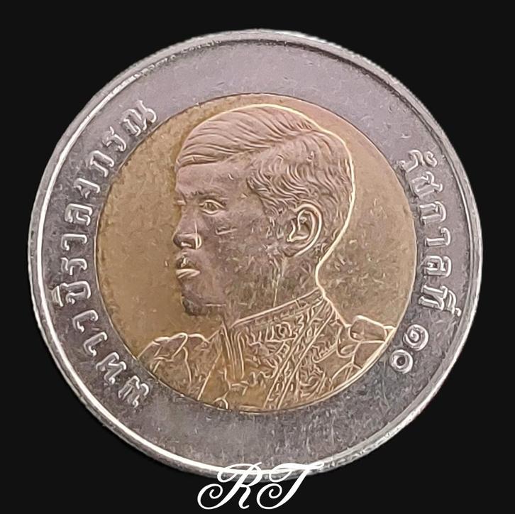 Te koop 10 baht Thaise munt uit 2018., Postzegels en Munten, Munten | Azië, Losse munt, Zuidoost-Azië, Ophalen of Verzenden