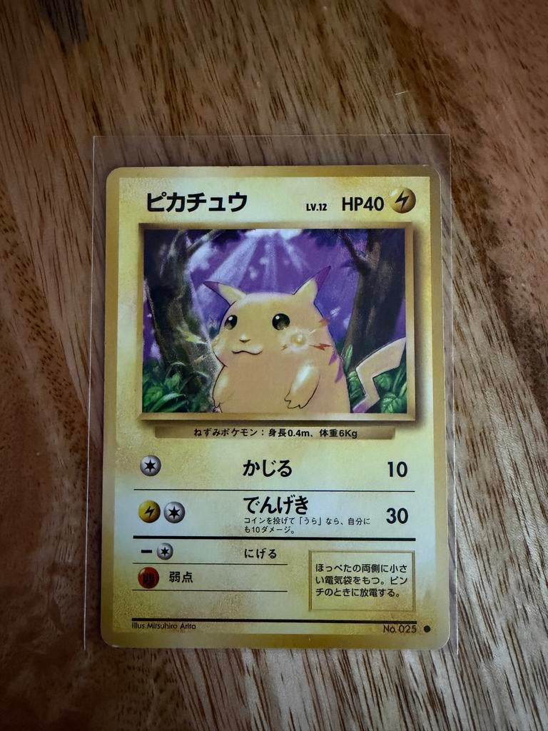 Pikachu 25 Pokémon Kaart Japans, Ophalen of Verzenden, Zo goed als nieuw, Losse kaart