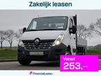 RENAULT MASTER, 13 km/l, Achterwielaandrijving, Gebruikt, 4 cilinders