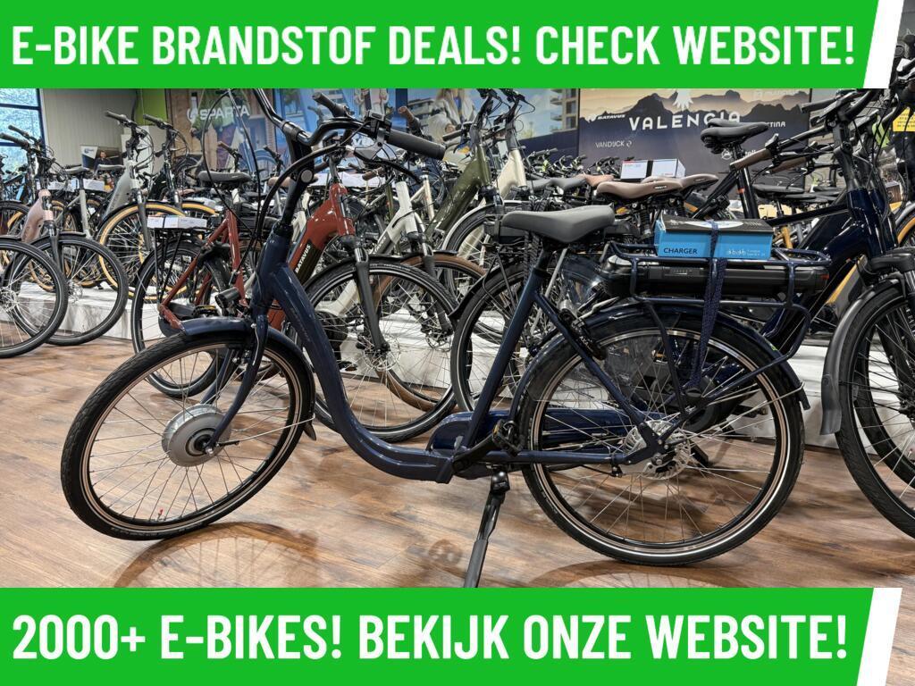 Batavus Entree MEGA DEALS bij MRA MAGAZIJN OPRUIMING, Batavus, Batavus, Ophalen of Verzenden, Zo goed als nieuw