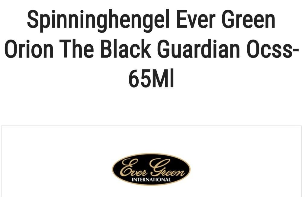Roofvishengel Evergreen Orion The Black Guardian OCSS-65ML, Ophalen, Zo goed als nieuw, Werphengel