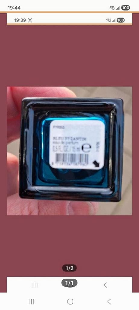 Luchtje rituals, Ophalen of Verzenden, Nieuw, Lippen