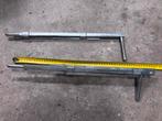 Grondgrendel staal, Ophalen, Zo goed als nieuw, 250 mm of meer, Overige typen