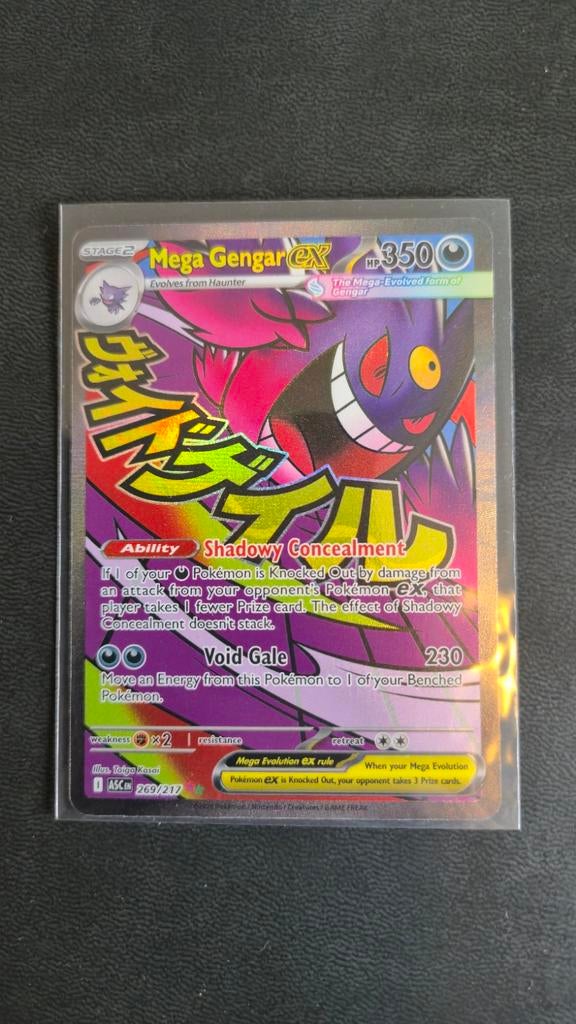 Mega Gengar EX attack rare nm., Ophalen of Verzenden, Zo goed als nieuw
