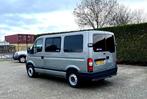 Renault Master NIEUWSTAAT/APK NIEUW/ ROLSTOELBUS/AUTOMAAT/AI, Gebruikt, Zwart, 4 cilinders, Bedrijf