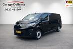 Citroen Jumpy 1.5 BlueHDI 100 M Club- 1/2 leer-Navi-PDC-Crui, Auto's, Bestelauto's, Gebruikt, 4 cilinders, Citroën, Leder en Stof