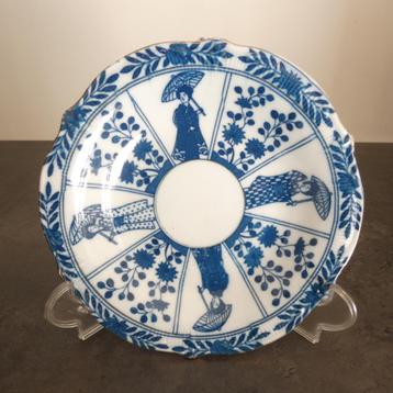 Chinoiserie stijl porselein schaaltje [754-B] beschikbaar voor biedingen