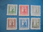 6 oude Postzegels China met afbeelding MAO ?, Postzegels en Munten, Ophalen of Verzenden, Postfris, Oost-Azië