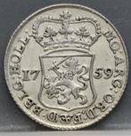 1/4 gulden 1759 –  muntmeesterpenning 1759 Holland, Vóór koninkrijk, Verzenden, Zilver, Overige waardes