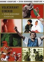 Volkskrant Cinekid  Op 7 dvd's, zie foto's en beschrijving., Avontuur, Boxset, Ophalen of Verzenden, Zo goed als nieuw