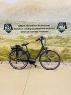 E-Bike! Koga E Nova! BOSCH Middenmotor! NIEUWSTAAT! TOP!
