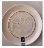 Antiek Porselein bord, Chinese Muur, 14,5 cm doorsnede, Antiek en Kunst, Ophalen of Verzenden