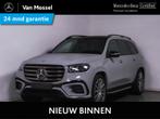 Mercedes-Benz GLS 450 4MATIC Premium Plus / AMG/ Night/ Pano, Gebruikt, 367 pk, 7 stoelen, Leder