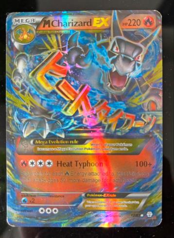 Mega mcharizard ex 12/83 beschikbaar voor biedingen