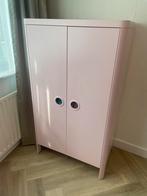 Ikea Busunge kledingkast, Kinderen en Baby's, Kinderkamer | Commodes en Kasten, Ophalen, Kast, 50 tot 70 cm, 105 cm of meer