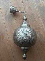 Te koop,zgan, Oosterse hanglamp, Ophalen, Zo goed als nieuw, Oosters, 50 tot 75 cm
