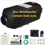 2kW Dieselkachel Complete Set 12V/24v, Ophalen of Verzenden, Nieuw