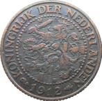 Nederland 2,5 cent 1912, Postzegels en Munten, Munten | Nederland, Ophalen of Verzenden, Koningin Wilhelmina, Overige waardes