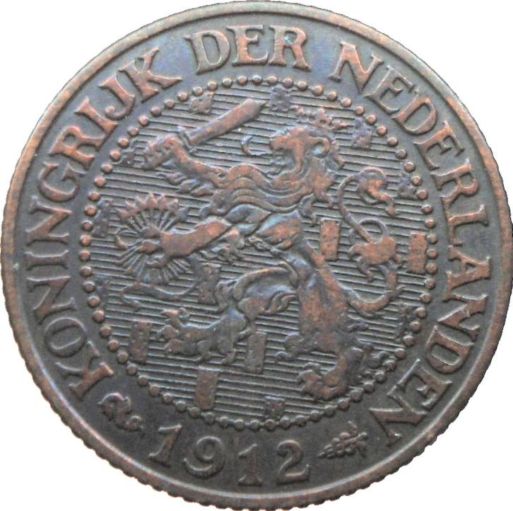 Nederland 2,5 cent 1912, Postzegels en Munten, Munten | Nederland, Losse munt, Overige waardes, Koningin Wilhelmina, Ophalen of Verzenden